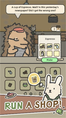 可爱兔兔咖啡厅截图1