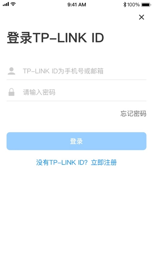 TP-LINK图1