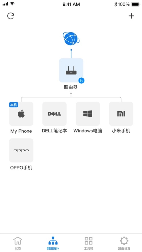 TP-LINK图3