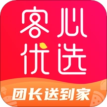 客心优选