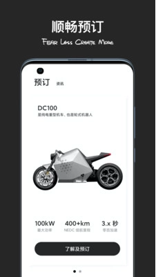 davinci图1