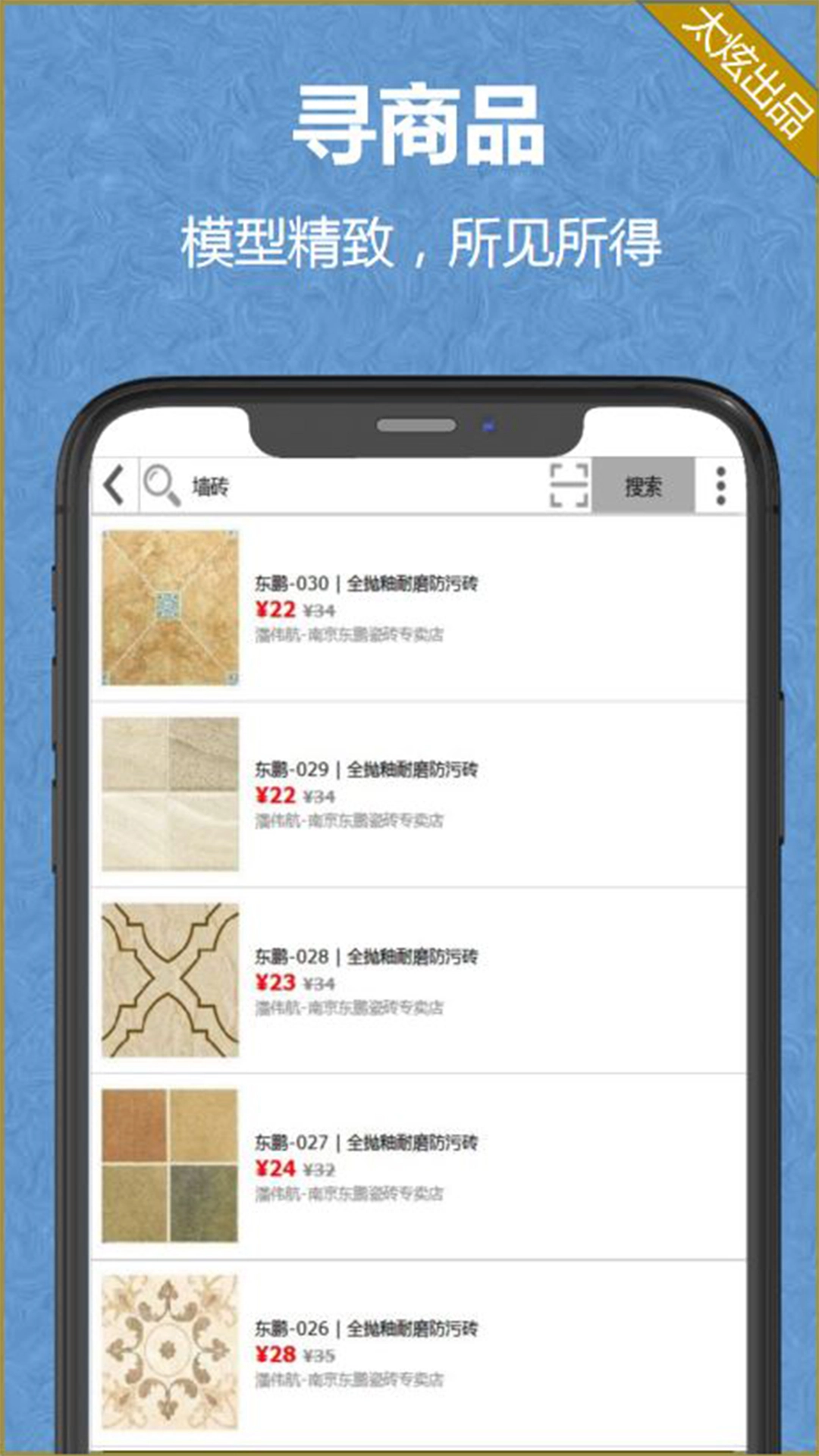 家炫图1