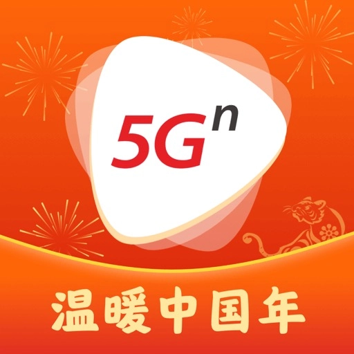 沃视频安装