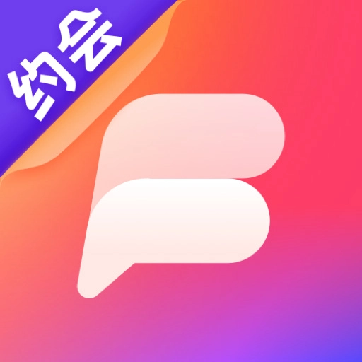 非遇
