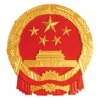 掌上办证照