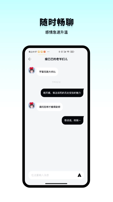 Instap图1