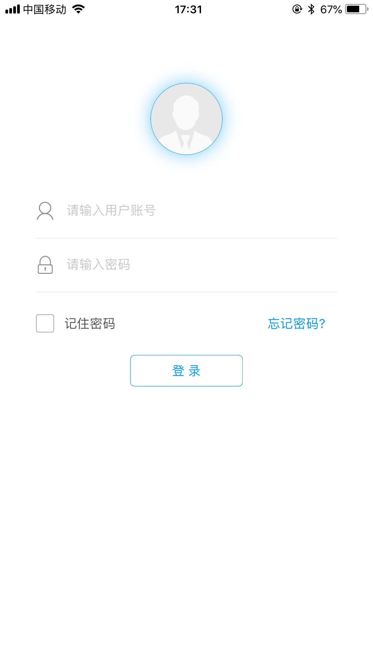 奥云服图1