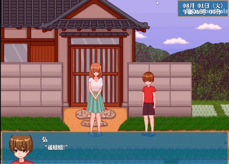 乡村生活安卓截图0