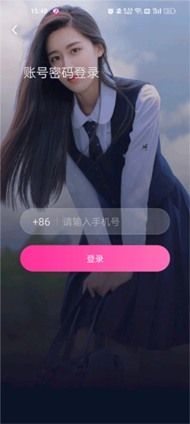 cp滴滴最新版软件下载