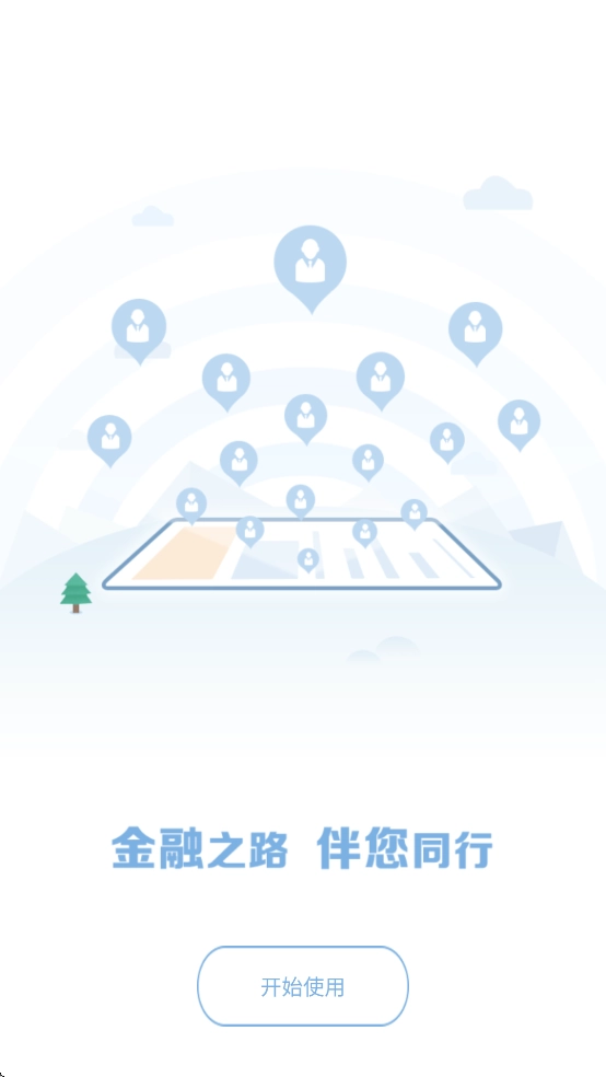 金库网截图4