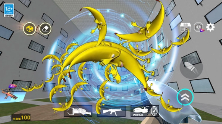 城市反恐枪战游戏(4)