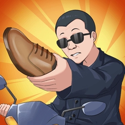 我的江南皮革厂游戏