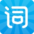 沪江开心词场官方最新版