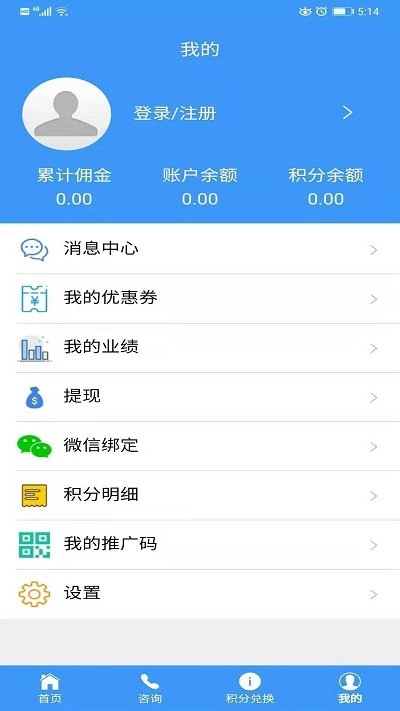 豫北驾校图1