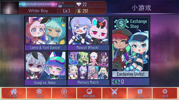 Customs and Coffee图4