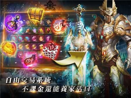 命运继承者.3(1)