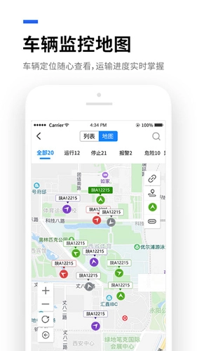 易流云图1