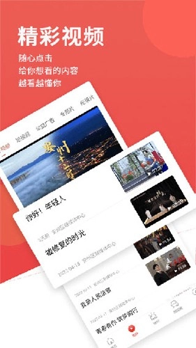 今日安州最新版图3