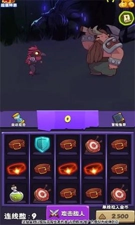 喵喵的重生手机版