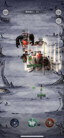 碧海苍云录图1