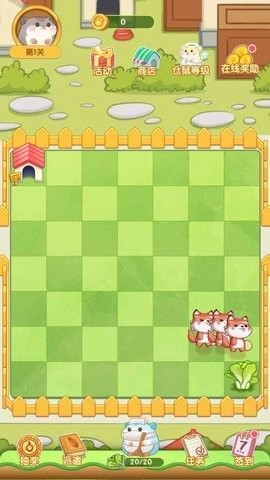 团团保卫战手机版