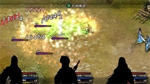 英雄群侠传2金光版