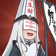 赶着去投胎中文版