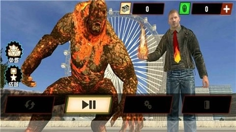 远古巨兽模拟器手机版(1)