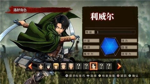 进击的像素巨人最新版