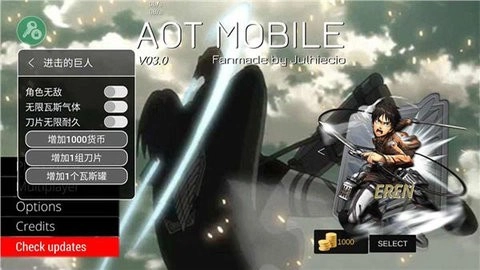 进击的像素巨人最新版