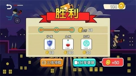 我是赛车手小游戏