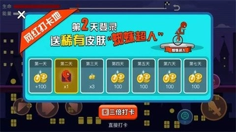 我是赛车手小游戏