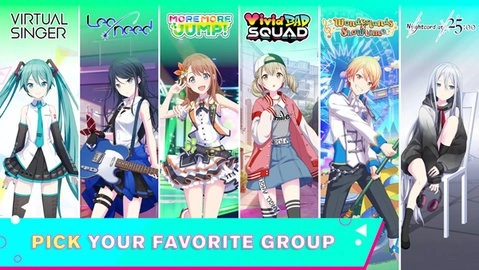 世界计划国际服最新版