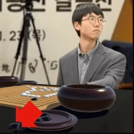 提子无悔移植版