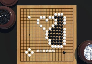 提子无悔移植版图2