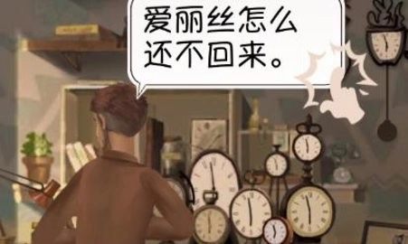 铸时匠官方最新版图2