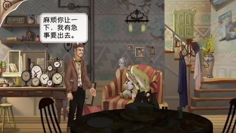 铸时匠官方最新版图3