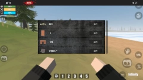 无法逆转僵尸生存手机版