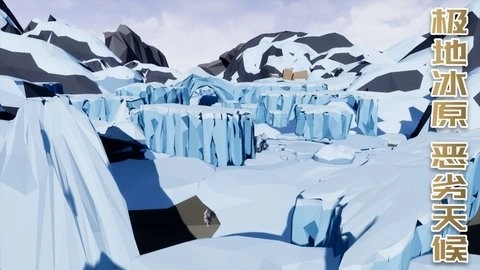 受死之旅最新版(1)