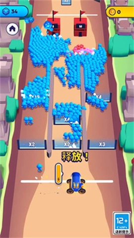 小兵冲不停(3)