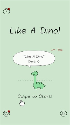 像小恐龙一样（Like A Dino!）(3)