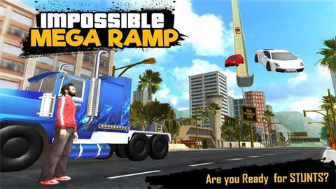 不可能的巨型坡道表演（Impossible Mega Ramp 3D）