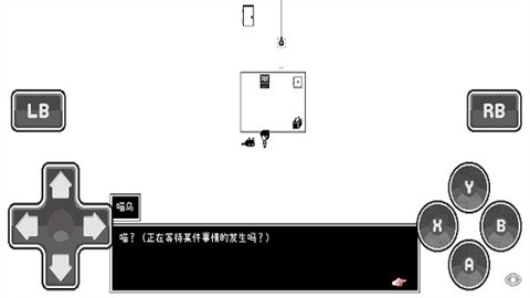omori汉化版图2