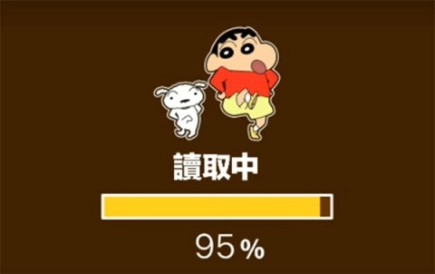 蜡笔小新之小帮手大作战(2)