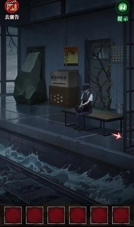 如月车站游戏官方版图3