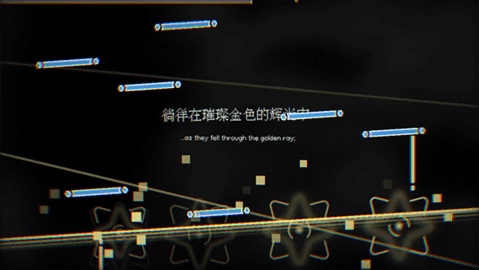 Phira音游最新版截图4