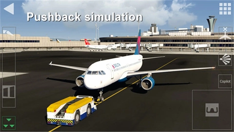 全球航空飞行无广告版图3