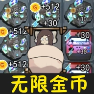 女鬼宿舍惊魂