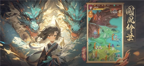 封神榜截图2