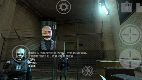 半衰期23